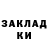 COCAIN Колумбийский Azimova hamidahon