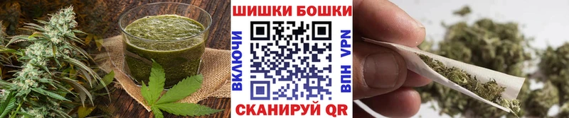 Cannafood марихуана  Ковылкино 