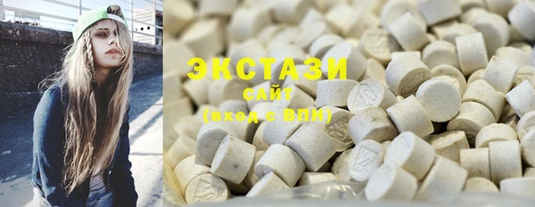 хмурый Белоозёрский