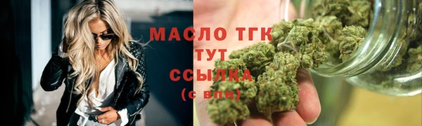 хмурый Белоозёрский