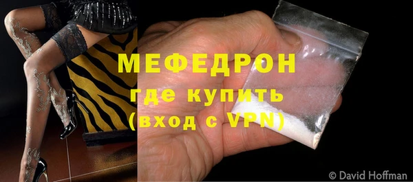 хмурый Белоозёрский