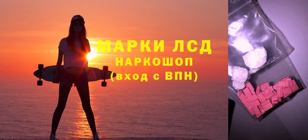 хмурый Белоозёрский