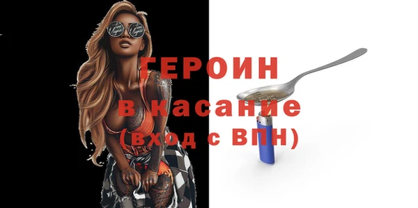 хмурый Белоозёрский