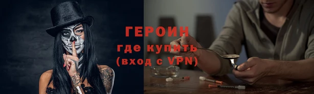 a pvp Нязепетровск