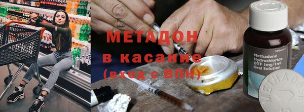 хмурый Белоозёрский