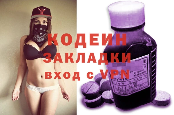 хмурый Белоозёрский