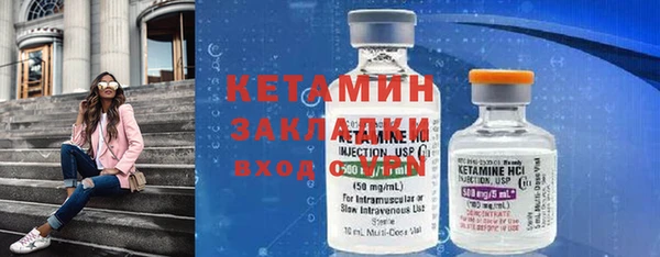 хмурый Белоозёрский