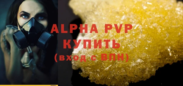 хмурый Белоозёрский