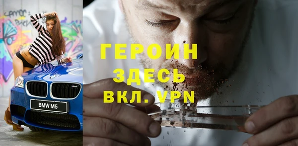 хмурый Белоозёрский