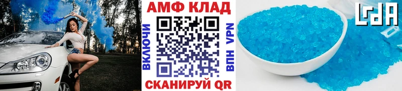 сколько стоит MEGA tor Метамфетамин пудра Ковылкино
